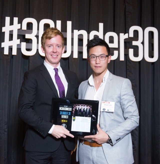 Wilson Lee accepting the BCBusiness 30 Under 30 award